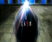 Pray